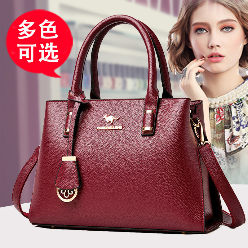 芭藜袋鼠女士包包2025新款真皮大气中年妈妈包斜挎大容量手提女包,淘宝优惠券,粉丝福利购,淘宝优惠卷