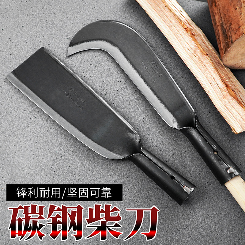砍柴刀手工锻打丛林长款户外开路刀砍树刀锰钢农用大号劈柴刀开荒_虎窝淘