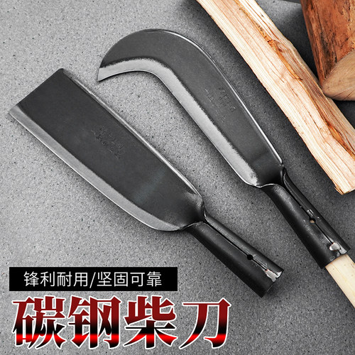 砍柴刀手工锻打丛林长款户外开路刀砍树刀锰钢农用大号劈柴刀开荒 - 图0