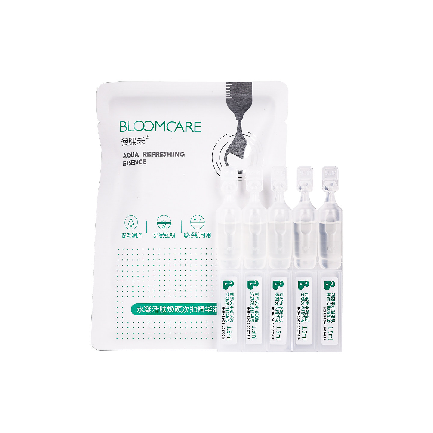 华熙生物 润熙禾水凝活肤焕颜次抛精华液1.5ml玻尿酸补水,淘宝优惠券,粉丝福利购,淘宝优惠卷