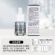 Kiehl's Tri-Acid Peeling Serum Salicylic Acid Serum