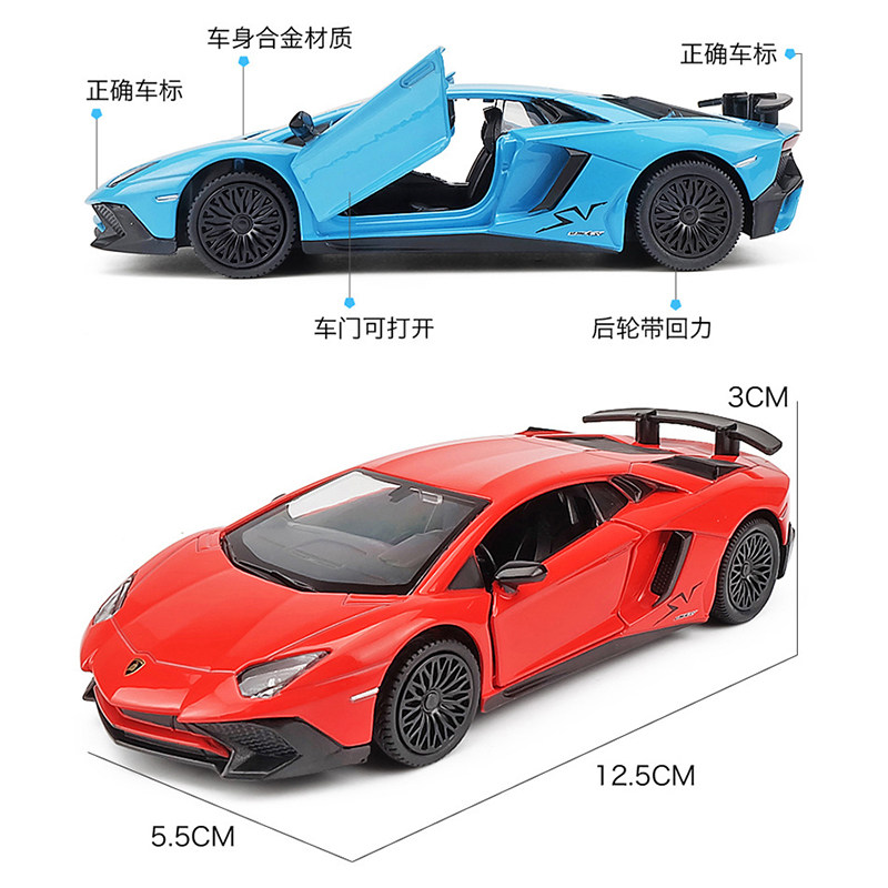 合金开门小汽车玩具车摆件男孩宝宝回力赛车模儿童仿真兰博基尼,淘宝优惠券,粉丝福利购,淘宝优惠卷