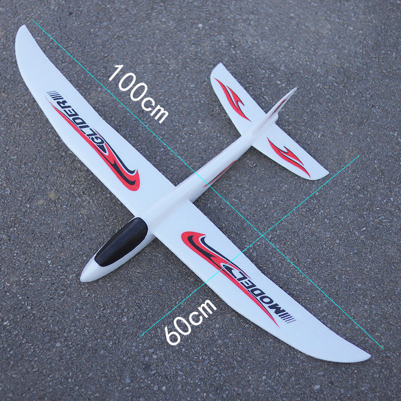 1米大号手抛飞机儿童手抛滑翔机固定翼飞行男孩宝宝拼装玩具户外,淘宝优惠券,粉丝福利购,淘宝优惠卷