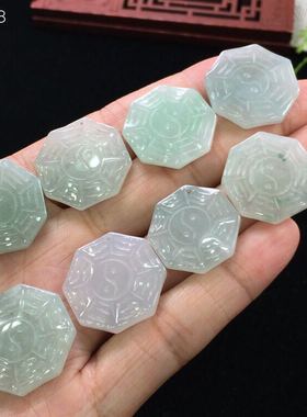 diy太极八卦满绿饰品配件玉吊坠