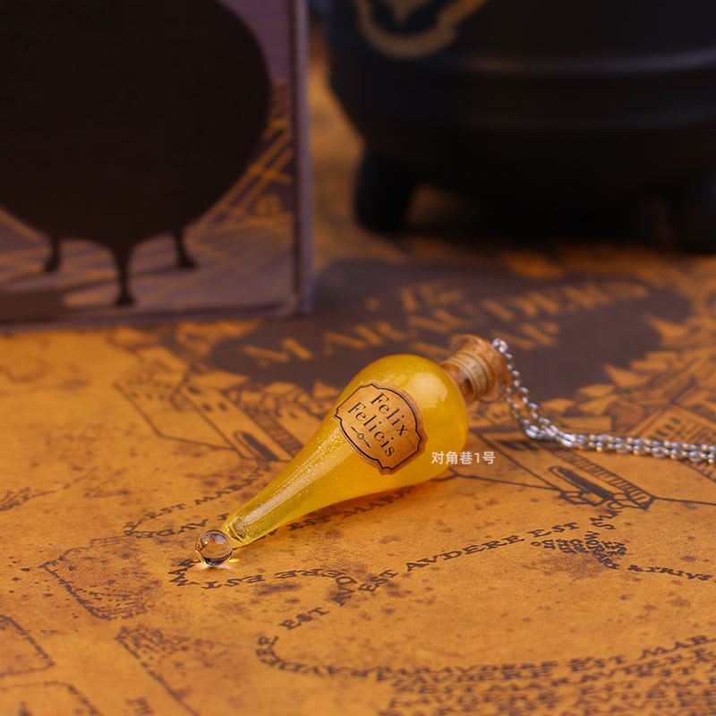 哈利波特周边 福灵剂毛衣链礼盒装玻璃瓶项链吊坠挂件手工礼物 - 图0