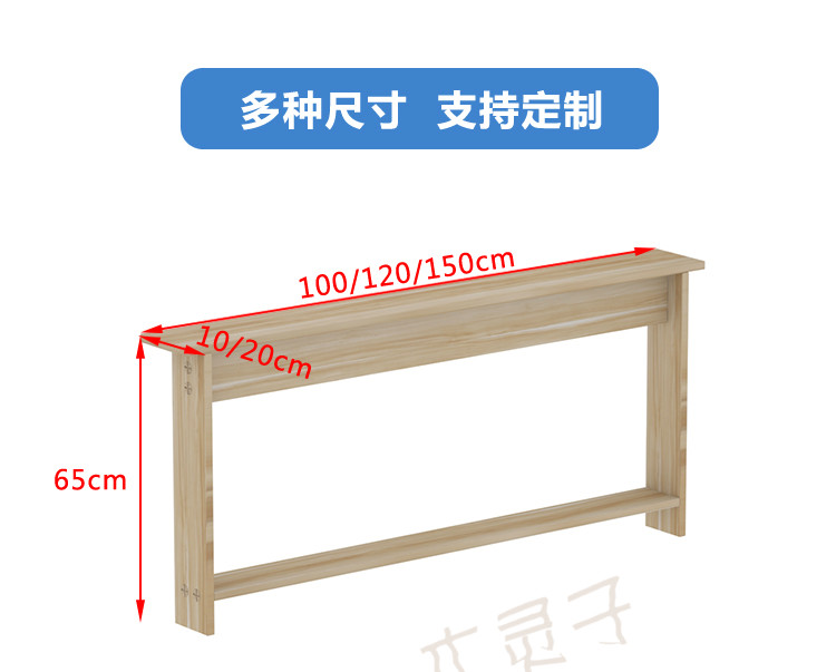 木灵子 客厅沙发后 窄长条架靠墙夹缝木架卧室床头落地收纳缝隙板 - 图2