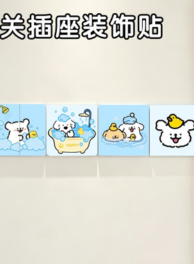 开关插座贴装饰卡通kt猫动漫风装