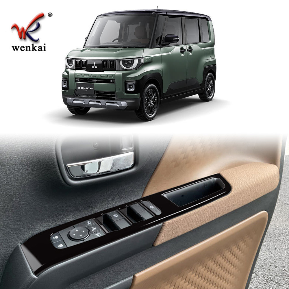 适用于三菱23款Delica Mini改装车窗玻璃按键开关升降装饰面板框 - 图0