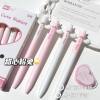 Sweetheart Pink Rabbit decompress and press the gel pen ins high-looking student back-to-school gift ST quick-drying brush question 0.5 black pen