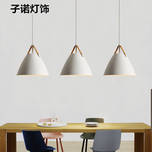 丹麦北欧现代简约餐厅吊灯吧台咖啡厅灯创意单头三头马卡龙吊灯 - 图1