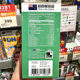 Authentic children's probiotics Hong Kong purchase of deer colostrum