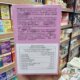 Hong Kong delivery service of Taiwan Kangbaoku's patented probiotics 30 packs for infants and young children, anti-allergic, pregnant women and breastfeeding mothers to improve their mood
