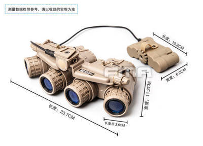 Fma Gpnvg 18夜视仪四筒四眼夜视仪无功能版军迷模型cos配件装备 虎窝淘