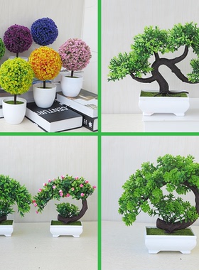 仿真植物客厅迎客松树小盆栽假花