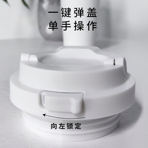 乐扣正品原装杯盖配件元气保温杯LHC3249/3271水杯弹跳盖子包邮 - 图1
