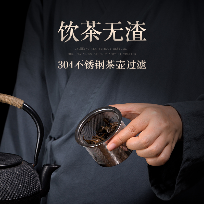 不锈钢茶漏茶滤茶壶过滤网茶壶内置过滤内胆网茶隔茶叶茶具过滤器