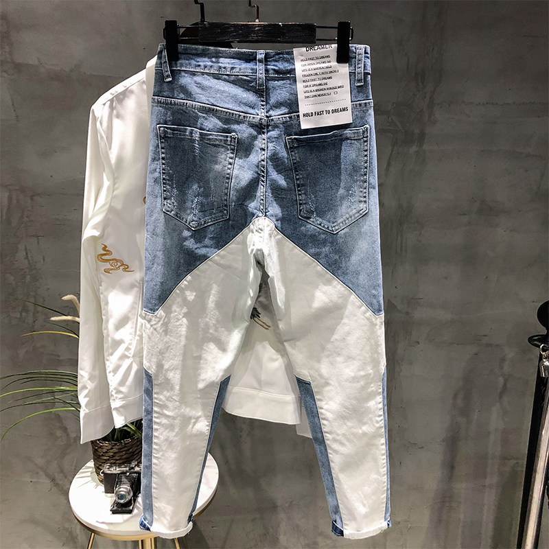 2025秋季潮流休闲小脚牛仔裤男哈伦裤个性拼接时尚修身九分裤痞帅,淘宝优惠券,粉丝福利购,淘宝优惠卷