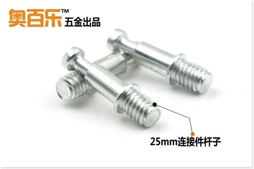 家具三合一连接件偏心轮抽屉小二合一连接件螺丝家具五金直径10mm - 图0