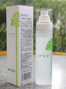 APSCF植粹臻肌水补水保湿爽肤水