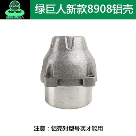 绿巨人8908无刷机配件新款21V充电器铝头壳新款机壳开关控制器 - 图2