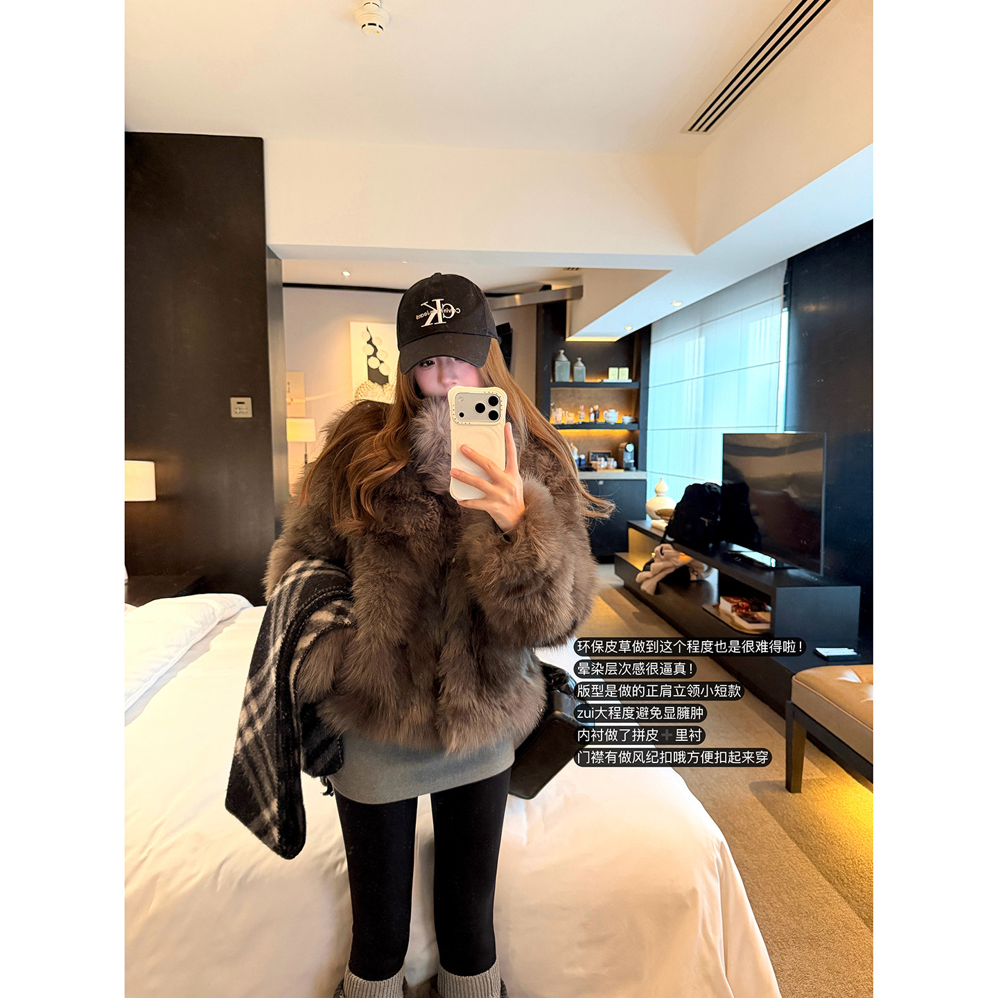 Ashy Snow首尔月光 以假乱真仿狐狸毛晕染环保皮草层次感正肩立领,淘宝优惠券,粉丝福利购,淘宝优惠卷