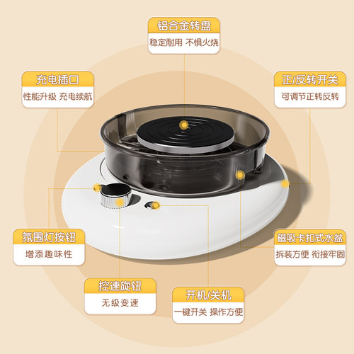 水流星陶艺儿童拉坯机益智生日礼物迷你电动陶泥机便携式陶艺机 - 图0