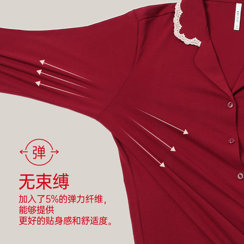 安之伴红色本命年男女睡衣结婚新婚情侣套装春秋季纯棉长袖家居服 - 图3