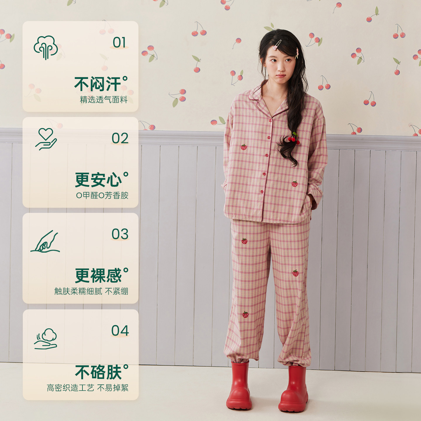 图 5