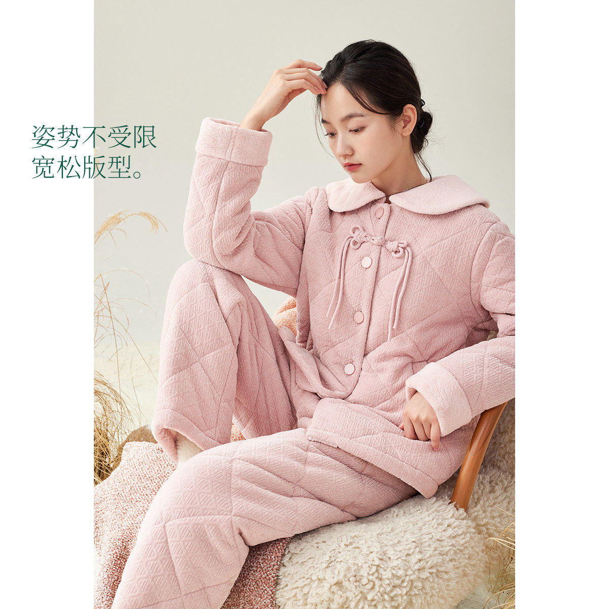 安之伴【巨保暖】三层夹棉简约冬季睡衣女款加厚珊瑚绒家居服套装,淘宝优惠券,粉丝福利购,淘宝优惠卷