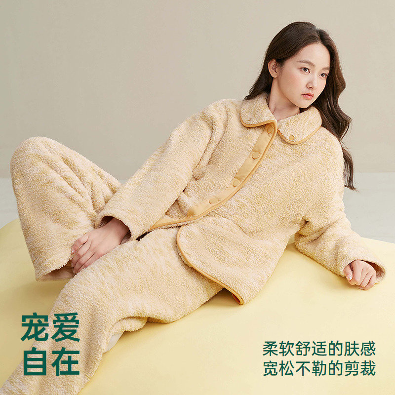安之伴【巨保暖】珊瑚绒睡衣女款秋冬季加绒加厚冬天法兰绒家居服,淘宝优惠券,粉丝福利购,淘宝优惠卷