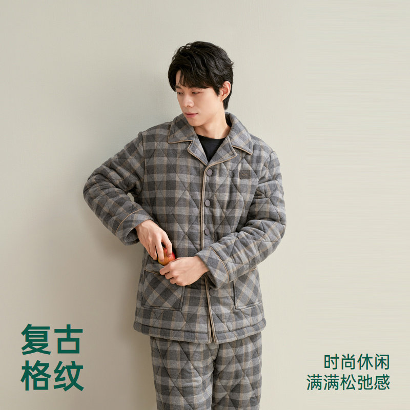 安之伴【巨保暖】三层夹棉男士睡衣冬季加厚冬款珊瑚绒家居服套装,淘宝优惠券,粉丝福利购,淘宝优惠卷