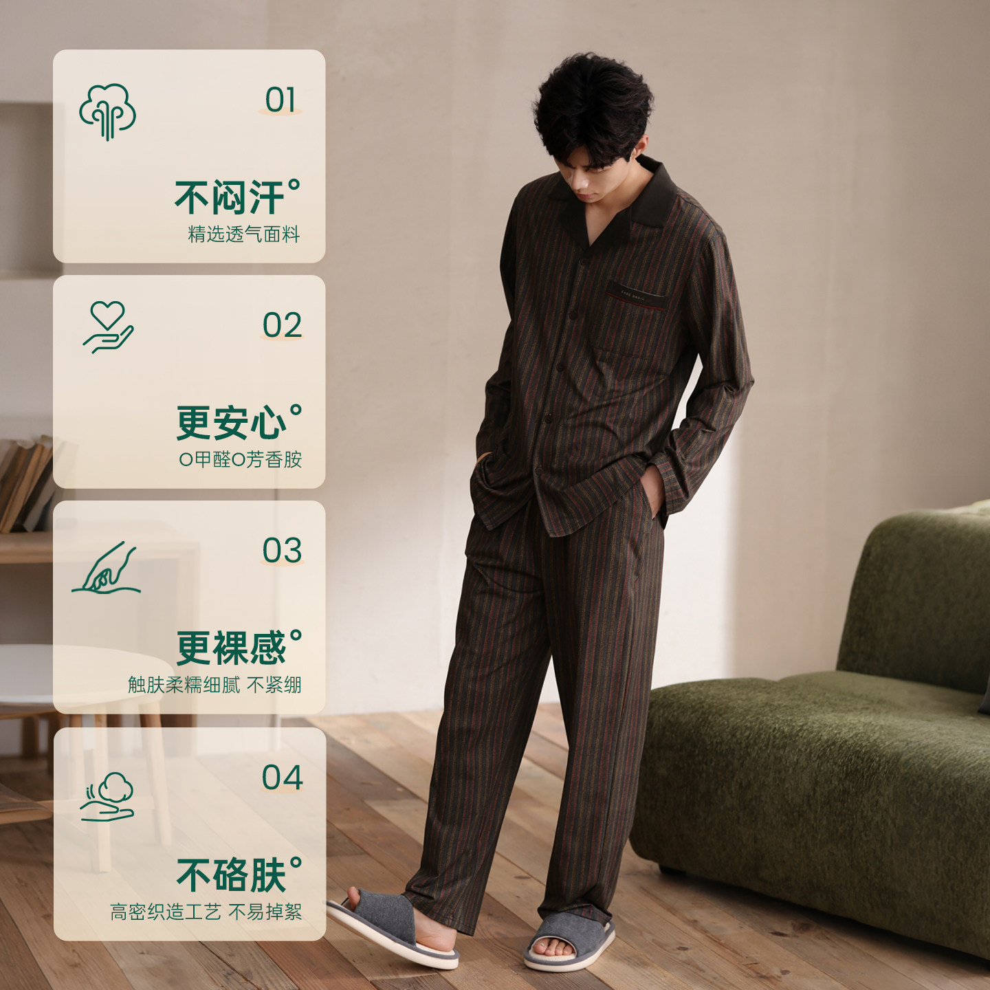 图 5