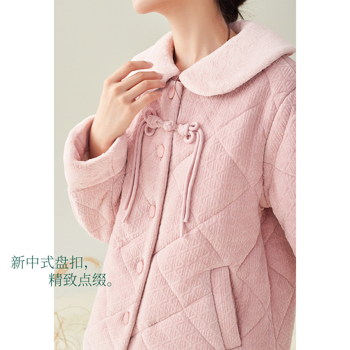 安之伴【巨保暖】三层夹棉简约冬季睡衣女款加厚珊瑚绒家居服套装,淘宝优惠券,粉丝福利购,淘宝优惠卷