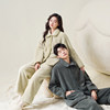 Anzhiban autumn and winter couples pajamas set