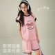 Anzhiban Great Coolness Pajamas ແມ່ຍິງ Summer 2026 ຝ້າຍໃຫມ່ off-shoulder Vest ຊຸດຄົນອັບເດດ: ເຄື່ອງນຸ່ງຫົ່ມເຮືອນ