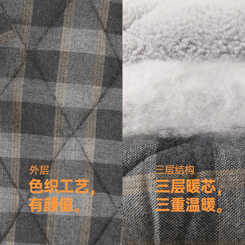 安之伴【巨保暖】三层夹棉男士睡衣冬季加厚冬款珊瑚绒家居服套装,淘宝优惠券,粉丝福利购,淘宝优惠卷