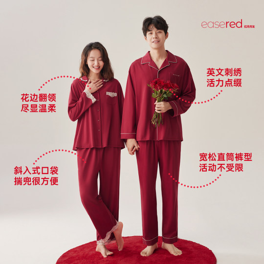 Anzhiban pijamas rojos del año del zodiaco para hombres y mujeres para conjuntos de recién casados ​​​​de boda ropa para el hogar de manga larga de algodón puro de primavera y otoño