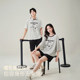 Anzhiban Great Coolness Couple Pajamas Summer 2026 New Women's Home Clothes Five-quarter Sleeve Shorts for Men