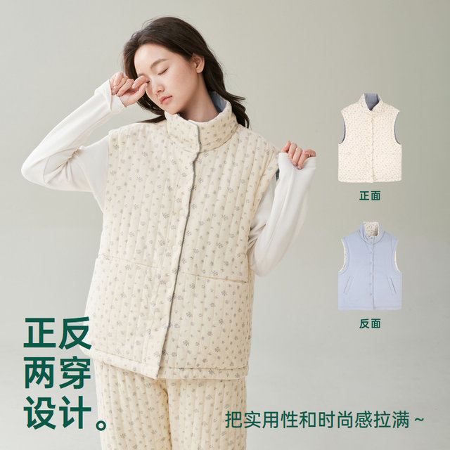 Anzhiban giant quilted vest quilted ອົບອຸ່ນສາມຊັ້ນ pajamas ລະດູຫນາວຂອງແມ່ຍິງ vest ຫນາປີ້ນກັບກັນໃສ່ເຮືອນ