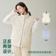 Anzhiban giant quilted vest quilted ອົບອຸ່ນສາມຊັ້ນ pajamas ລະດູຫນາວຂອງແມ່ຍິງ vest ຫນາປີ້ນກັບກັນໃສ່ເຮືອນ