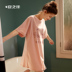 An Zi với bộ đồ ngủ cotton đơn giản dành cho nữ mùa hè Áo phông ngắn tay giản dị của Hàn Quốc trong đoạn váy ngủ sinh viên mặc nhà - Đêm đầm váy ngủ đẹp Đêm đầm