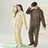 Anzhiban autumn and winter couples pajamas set