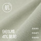 Anzhiban Great Coolness Pajamas Women's Summer Single Top 2026 New Pure Cotton Short-Sleeved Summer Cloths