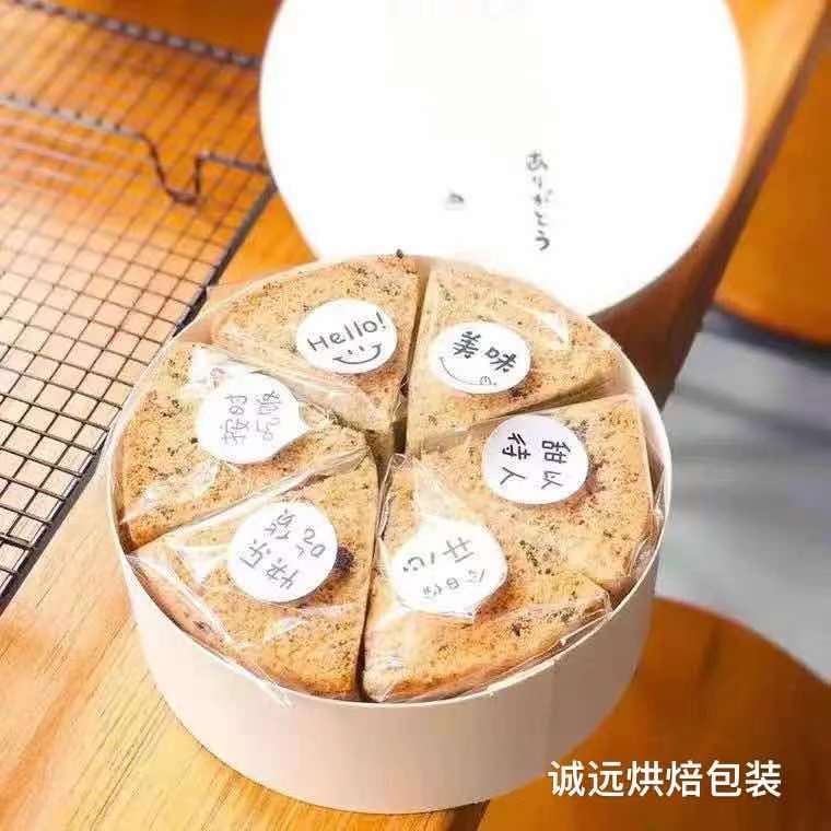 烘焙面包玻璃包装纸中岛柜蛋糕面包垫纸透明食品戚风切块蛋糕包装 - 图1