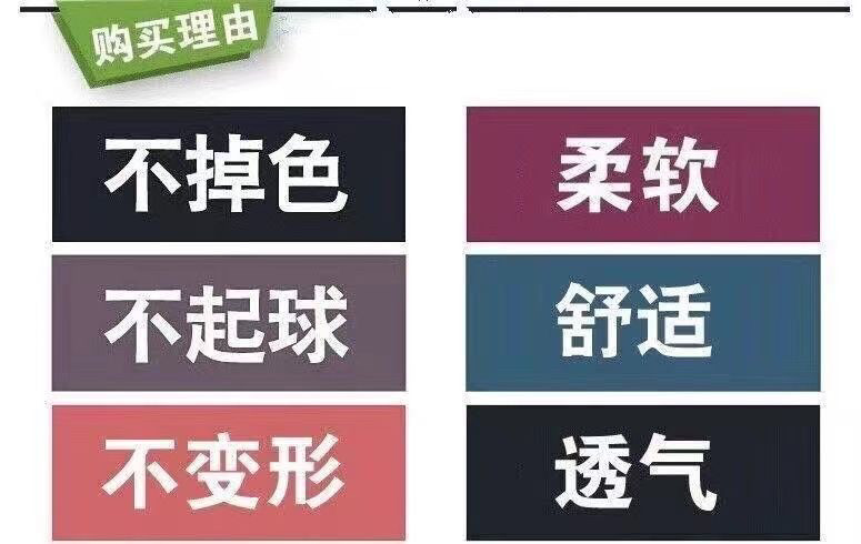 儿童纯色打底衫上衣男女童长袖t恤春秋宝宝棉秋衣单件内搭白黑,淘宝优惠券,粉丝福利购,淘宝优惠卷