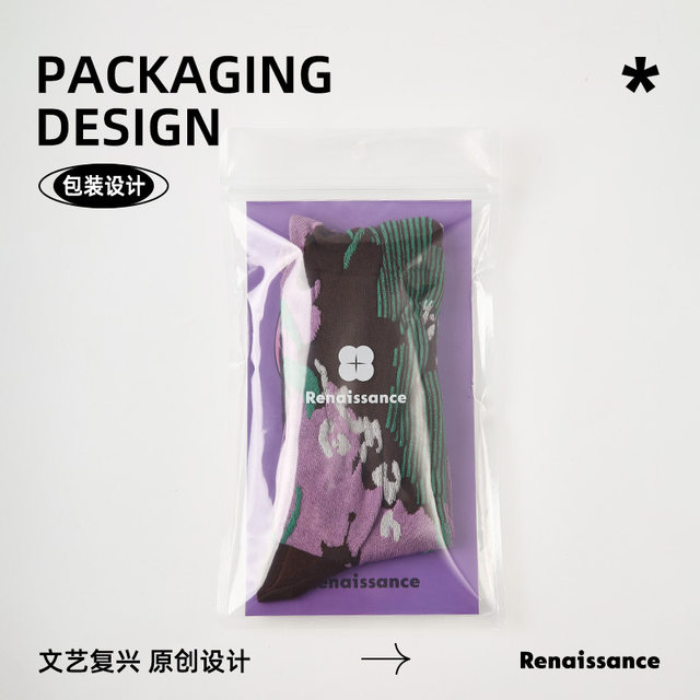 Renaissance Women's Socks Literary Women