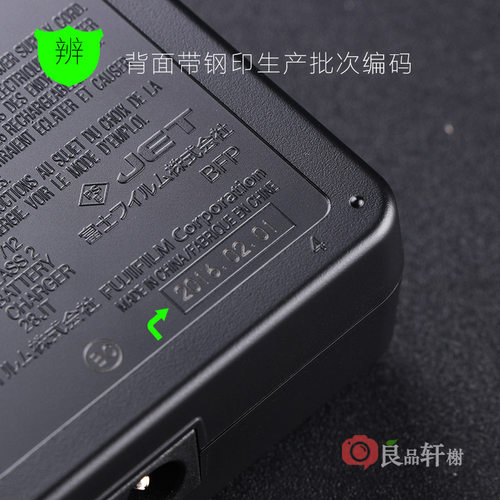 富士X-E3 M5 S10 X100F/V Pro3 XT50 NP-W126s相机电池原装充电器 - 图1