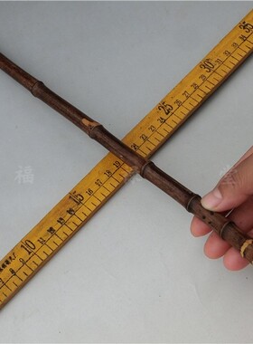 紫竹根原材料烟筒手柄笔杆渔具