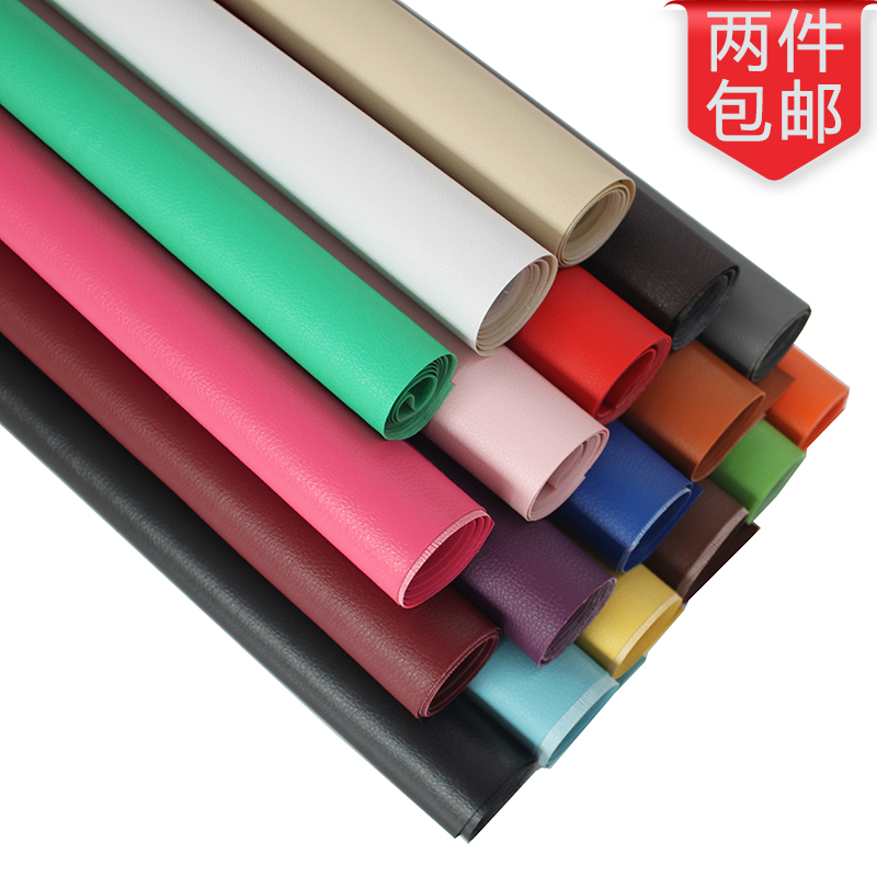 Half a meter price PVC leather fabric small pebbled artificial leather fabric decoration soft bag leather material