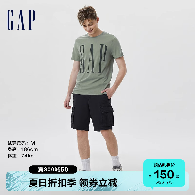 Gap男女装夏季2023新款LOGO纯棉运动短袖T恤610134情侣装休闲上衣_男装